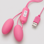 USB-Powered Pink Dual Egg Vibrator rear-angle view