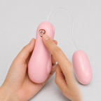 Compact 12-Pattern Wired Egg Vibrator key functions overview